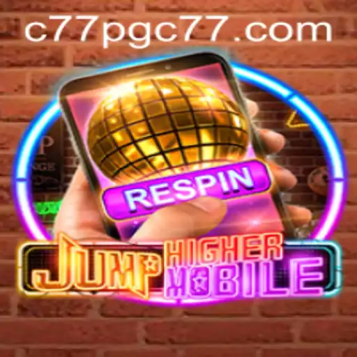 Explore the Exciting World of JumpHighermobile: A Fusion of Innovation and Fun