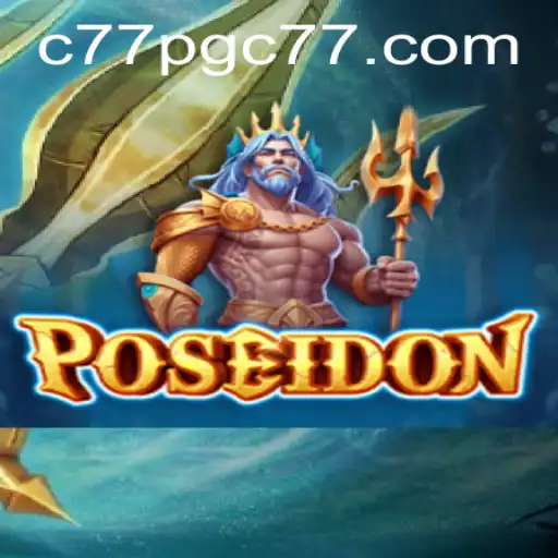 Dive into the World of Poseidon: Explore the Depths of Adventure